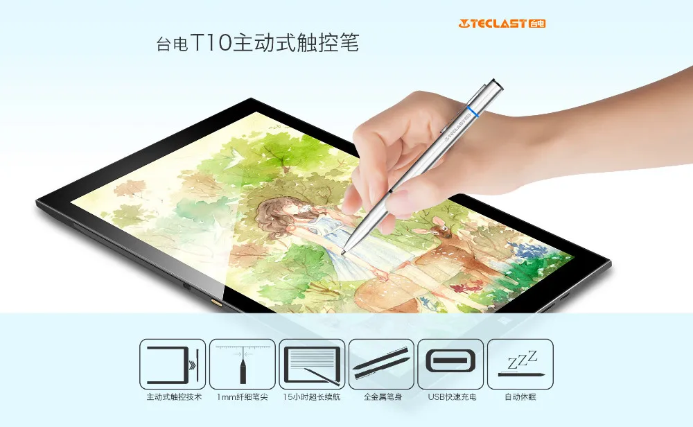 Teclast T10 ручка Specail для Teclast X16 Plus Tbook 10 Tbook 11 Tbook 16 активный стилус