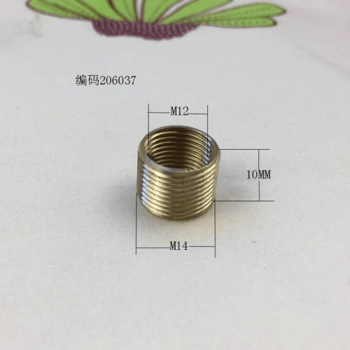 206037 10pcs/lot Pure brass full dentin transfer adapter M12 turn M10 to M8 turn M6 to M4 connector - Цвет: 206037