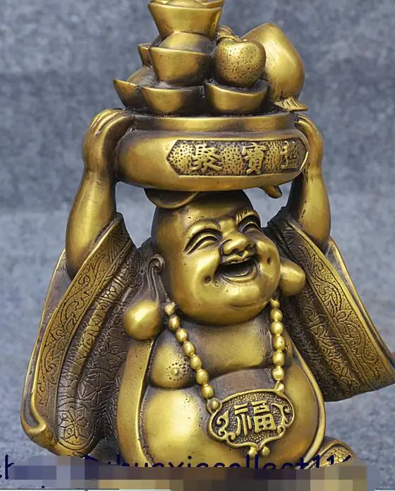 Народный китайский Тибетский латунный Богатство счастливый смех статуя Будды