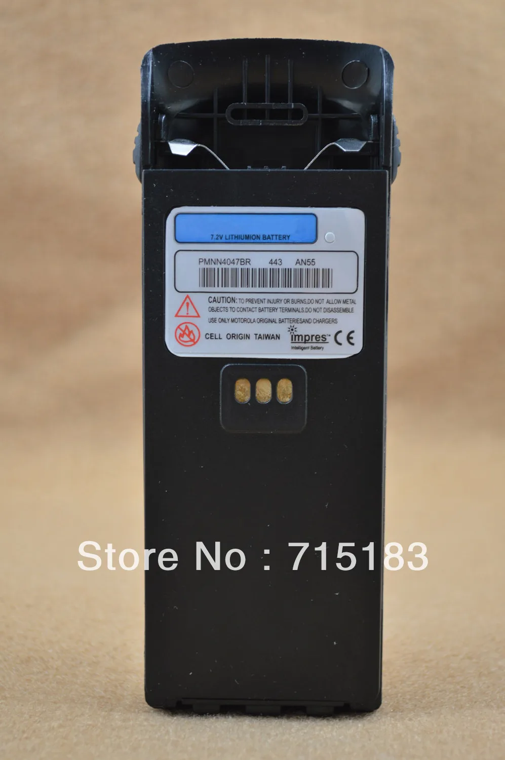 PMNN4047BR DC 7 2 V 1800mAh литий-ионный аккумулятор для Motorola MTP700 MTP750 | Мобильные телефоны и