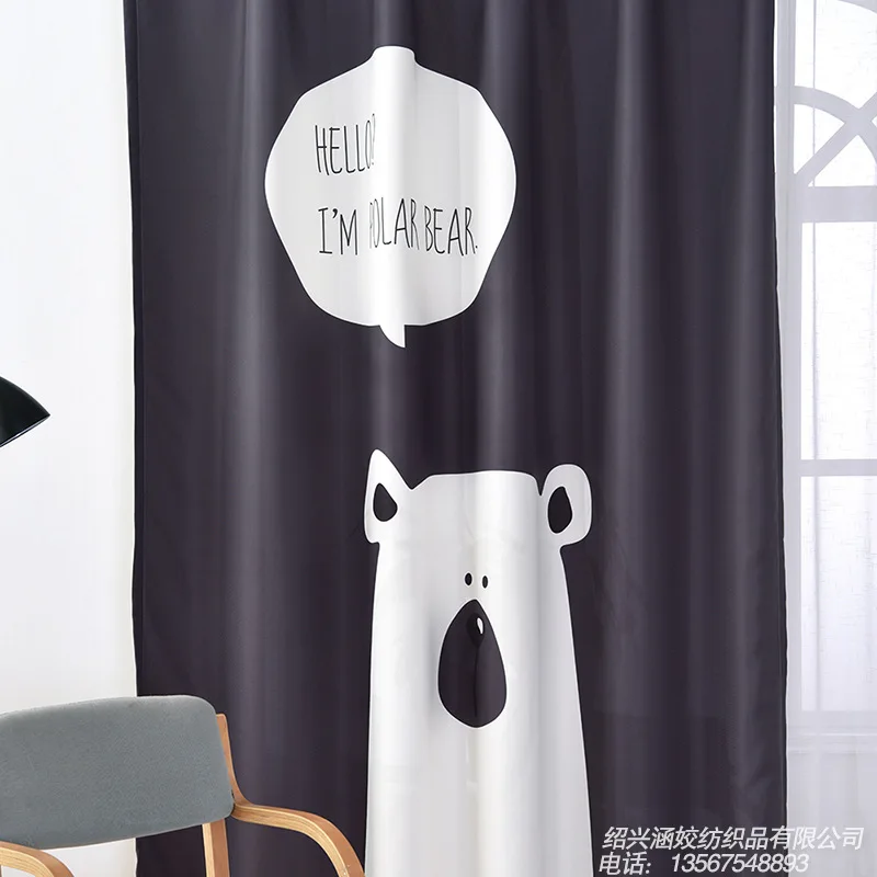 

Cheap Price Korean Cartoon Childrens Curtains Childrens Bedroom Curtains