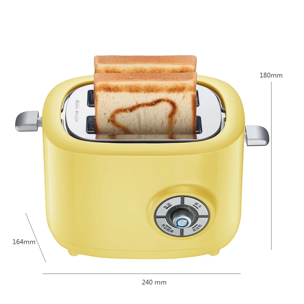 DMWD 220V 680W 6 Gear Fast Heating Bread Toaster 2 Capacity Slices Mini Automatic Toaster Oven Household Breakfast Maker