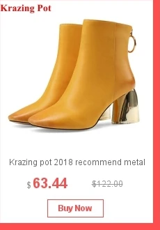 Krazing pot/сапоги для верховой езды из коровьей кожи; Стильные Ковбойские модные сапоги до колена на шнуровке в стиле панк-рок; большие размеры; L12