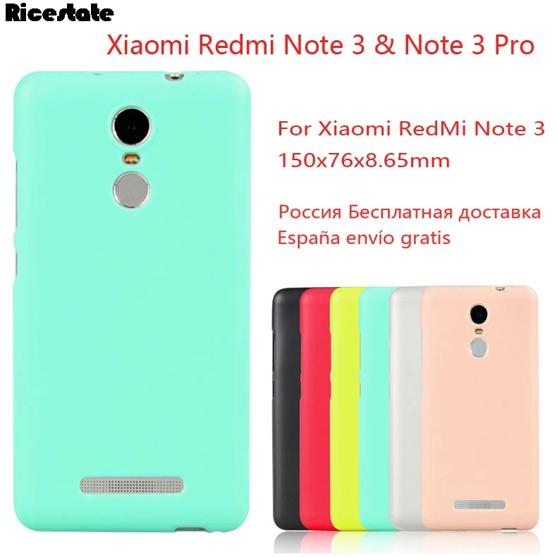 Xiaomi Redmi Note 3 Pro Мягкий силиконовый чехол для Xiaomi RedMi Note 3 Pro 150 мм Ультратонкий матовый чехол из ТПУ для Xiaomi RedMi Note 3