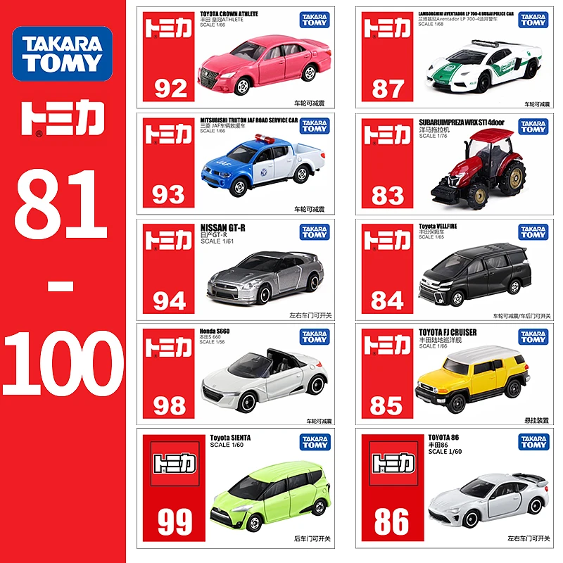 Оригинальные мини игрушки Tomica металлические строительные автомобили подарки