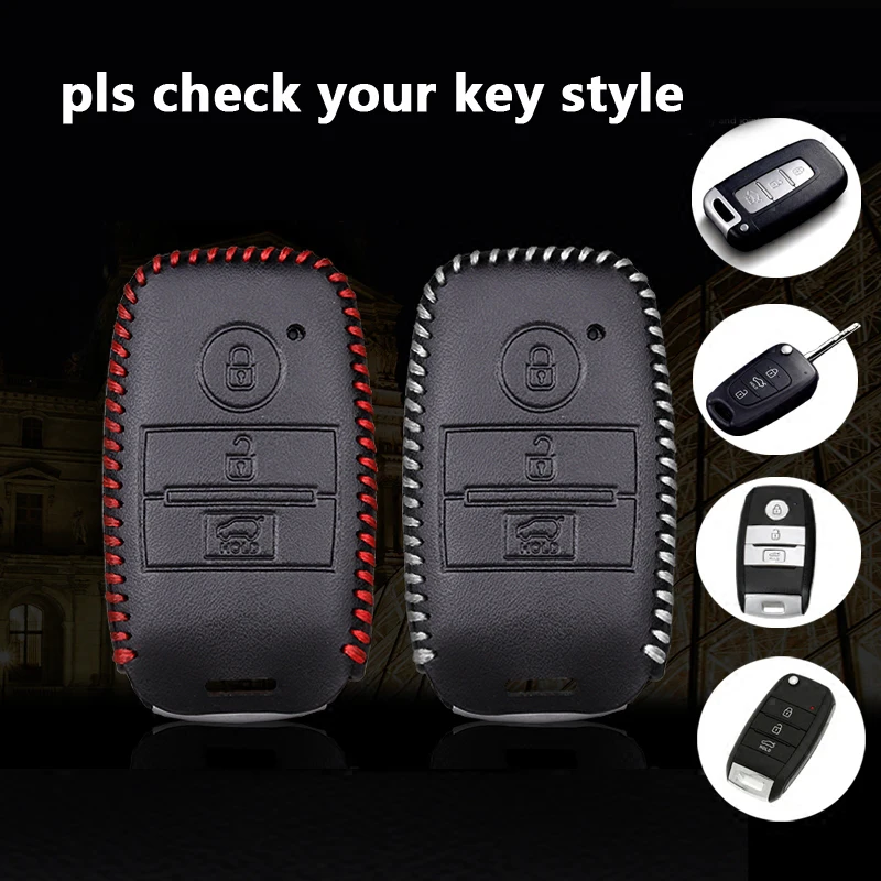 

pc for KIA K2K3SK4K5KX3X5 top layer Leather key bag Smart cover