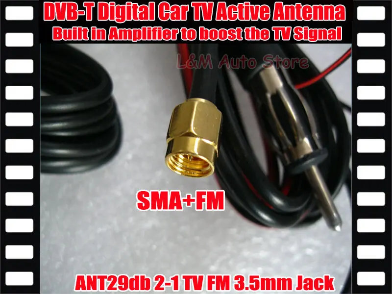 Автомобильная цифровая ТВ антенна DVB T автомобильная Антенна 2 в 1 ant29 дБ антенный