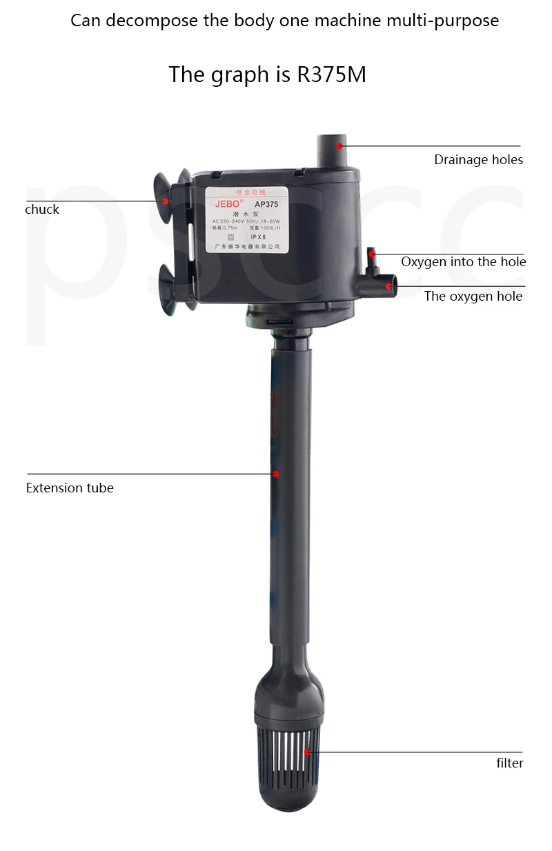 JEBO R362M AP338 R375M AP119M Многофункциональный погружной насос три в одном AP362 R-338 AP375 AP119B фильтр насос, кислородный насос