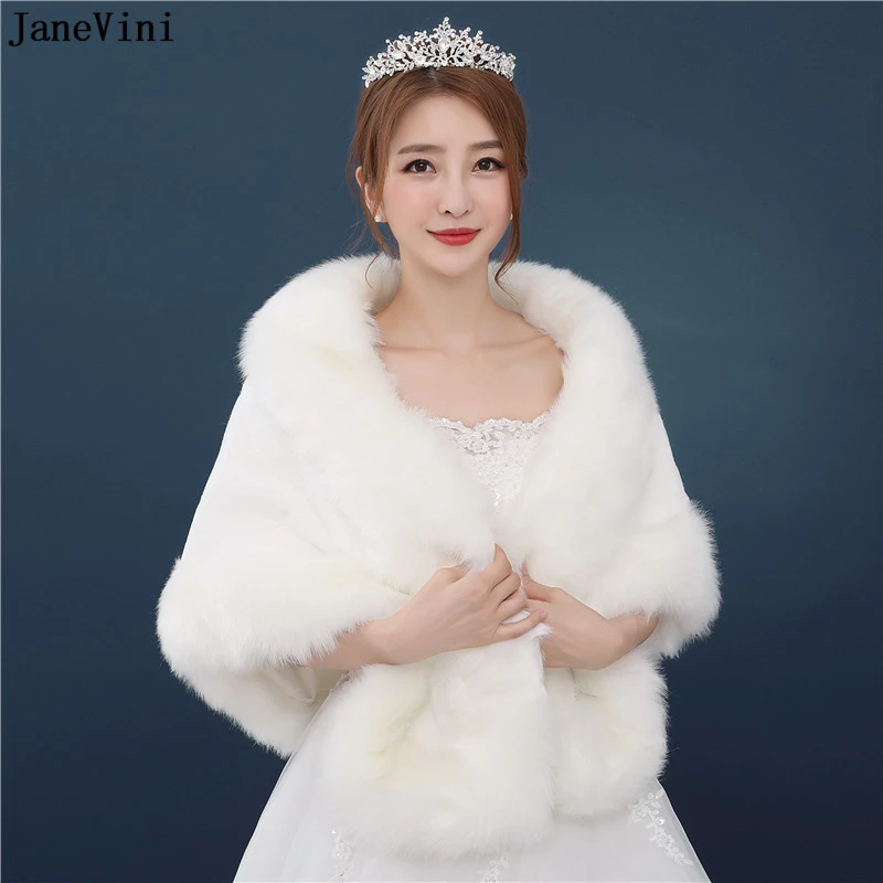 Женская теплая накидка из искусственного меха цвета слоновой кости | Свадьбы и