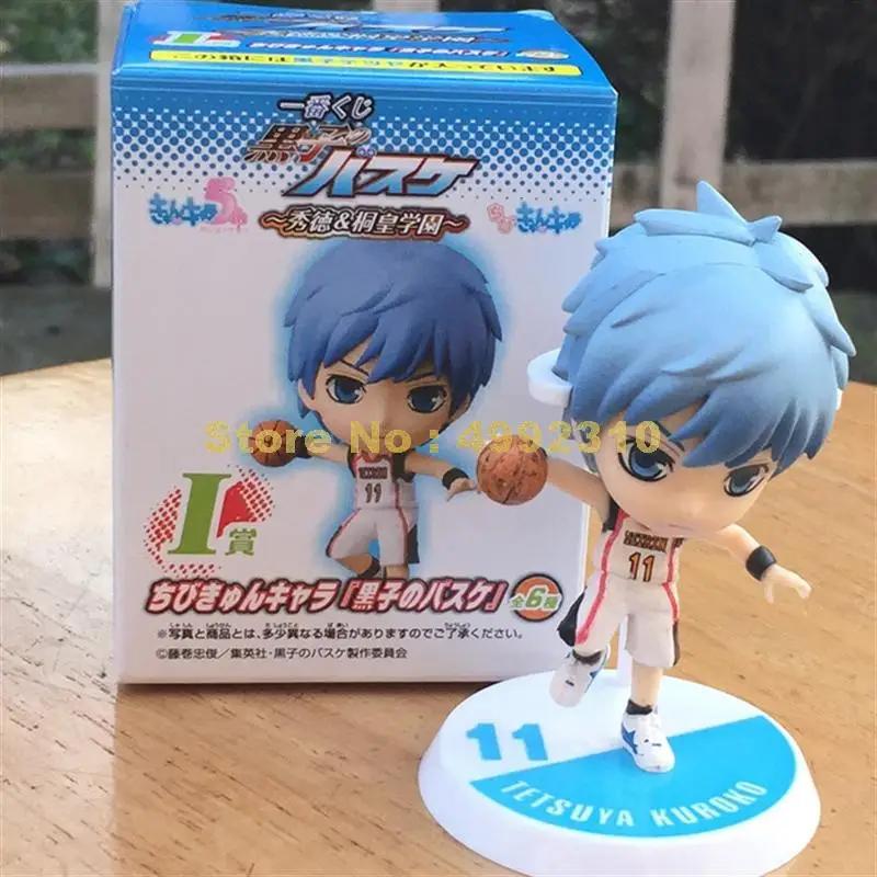 6 шт./лот 2 й баскетбольный мяч kuroko's без корзины tetsuya kise ryota aomine daiki akashi seijuto midorima