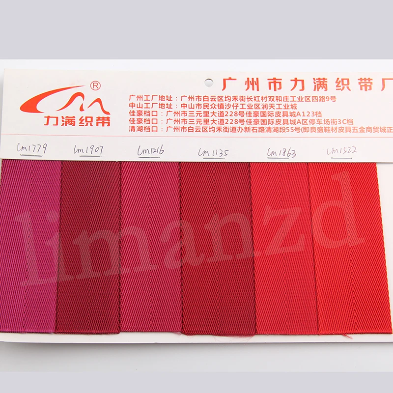 1 &quotнейлоновая тесьма черный/оранжевый/желтый/красный/много цветов в наличии на