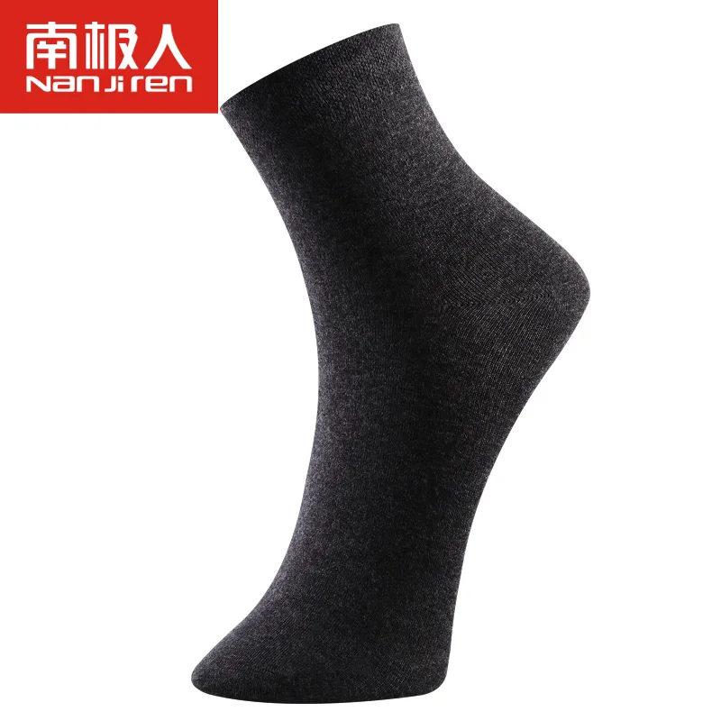 Новинка 2019 года антибактериальные мужские носки летние бизнес для девочек four