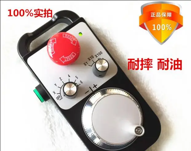 Импульсный генератор с ЧПУ 6 осевой MPG подвесной маховик и аварийная остановка