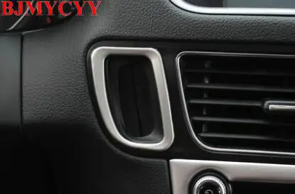 

BJMYCYY Stainless steel decoration frame for car key hole panel for Audi Q5 2012-2017