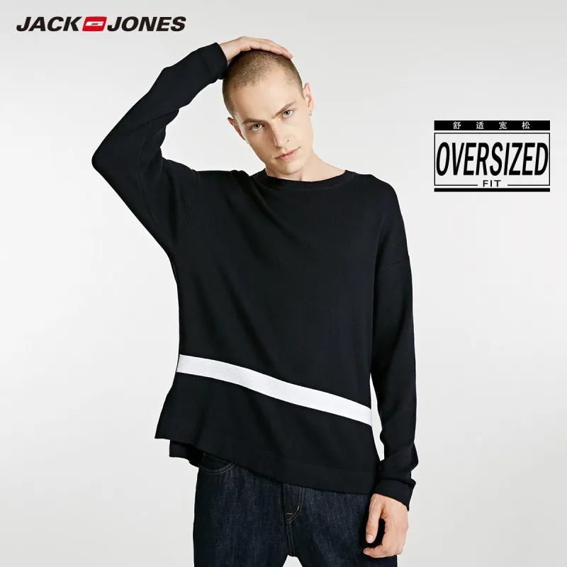Мужской хлопковый свитер JackJones базовый контрастный с длинными рукавами и круглым