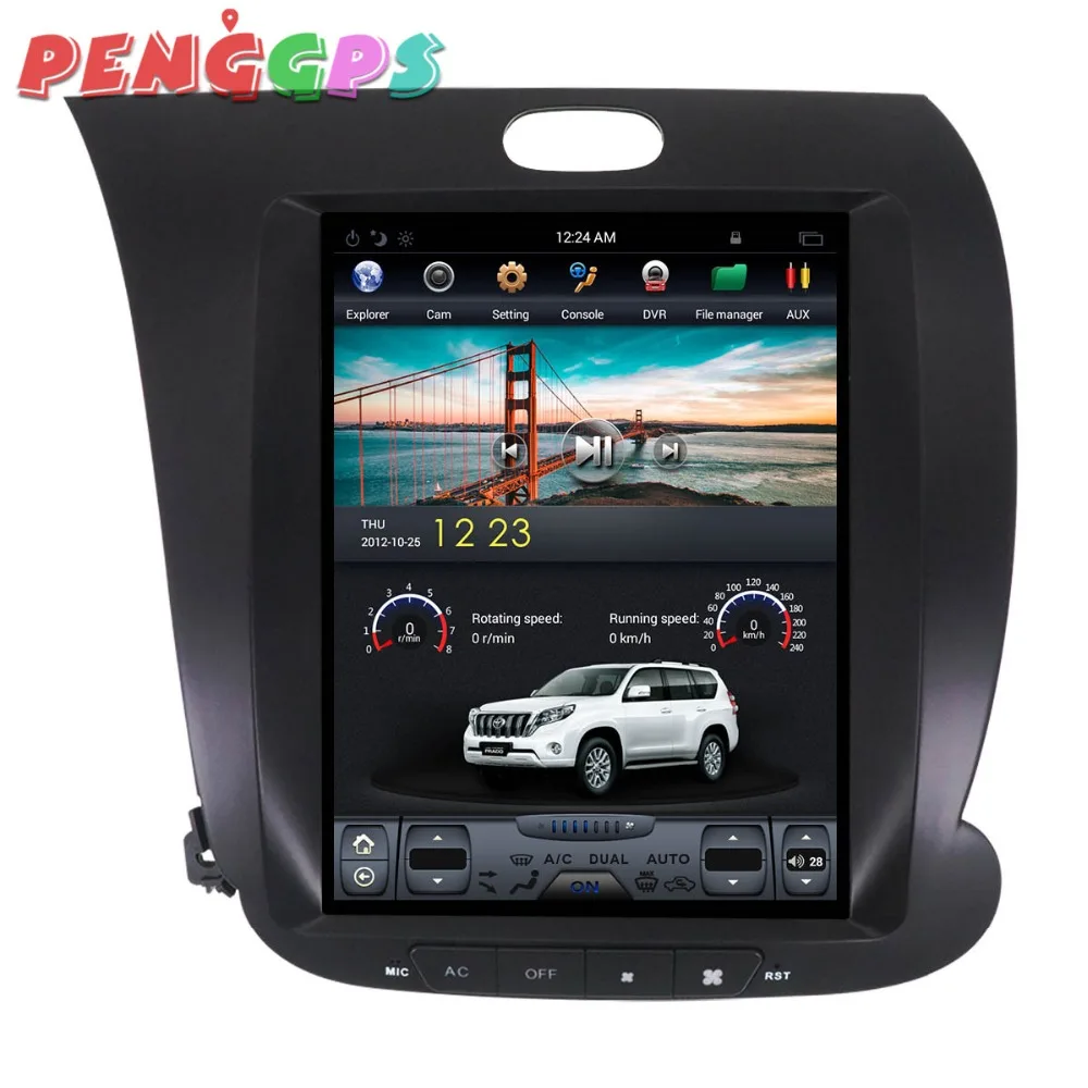 Тесла стиль Android 7,1 автомобилей Радио dvd-плеер головного устройства gps для KIA CERATO K3 Форте 2012- gps Navi стерео Мультимедиа ips