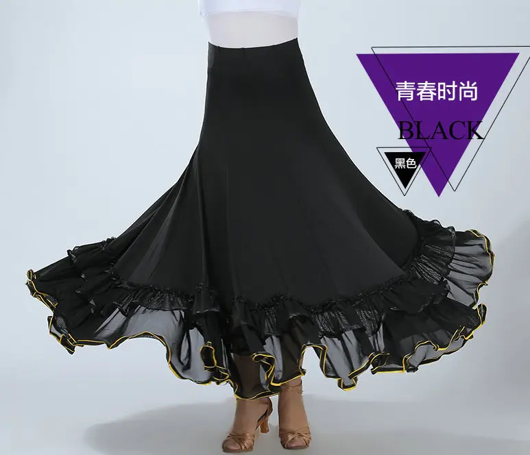 Женская юбка для бальных танцев девочек длинная Современный Стандартный Вальс