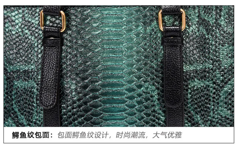 Fashion Serpentine Pattern Women Handbag Big Snake Skin PU Leather Crossbody Female Bag Brown Green Sac Femme Large Shoulder Bag