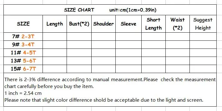 Рубашка с отложным воротником и коротким рукавом для мальчиков 2-7 предметов |