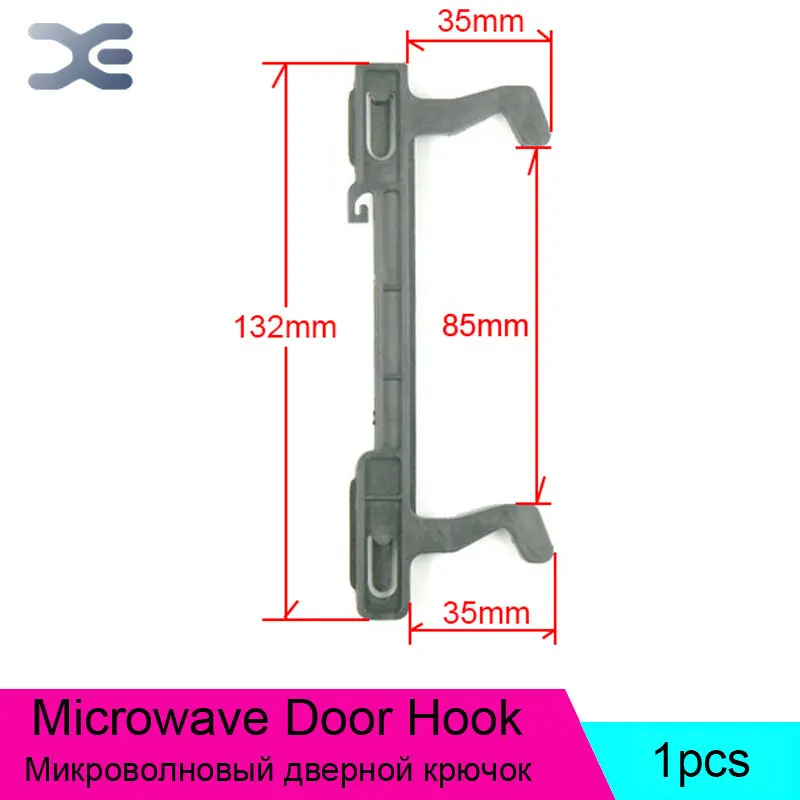 Детали для микроволновой печи брелок двери пластиковый переключатель запчасти