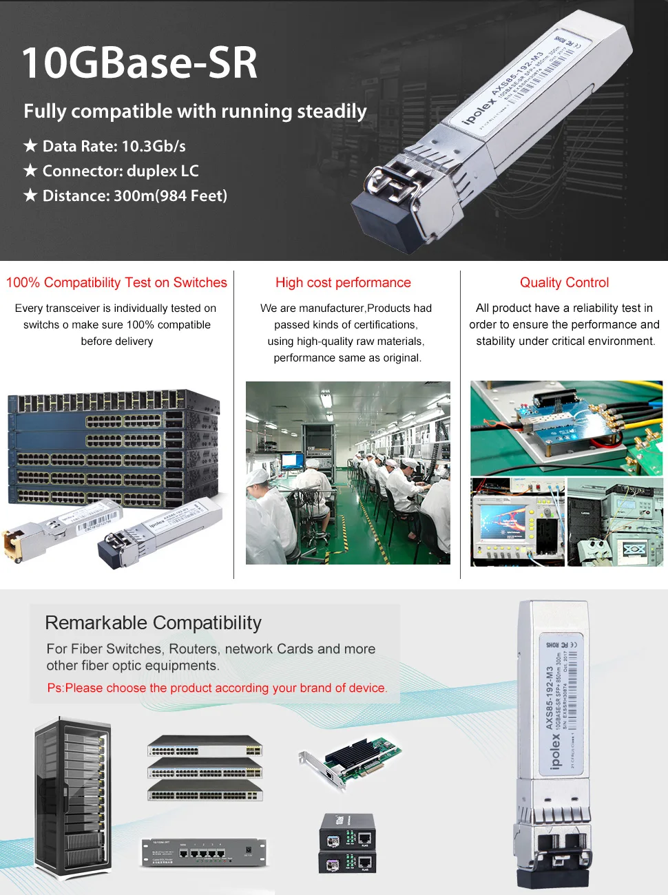 10 Gtek 10 Gb 300 M SFP SR для Mikrotik S+ 85DLC03D SFP-10G-SR, 10GBASE-SR SFP+ приемопередатчик 10GbE модуль MMF 850nm