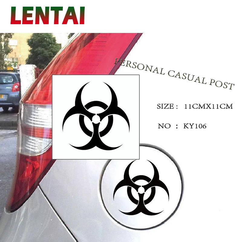 LENTAI Универсальный светоотражающий крышки топливного бака автомобиля наклейки