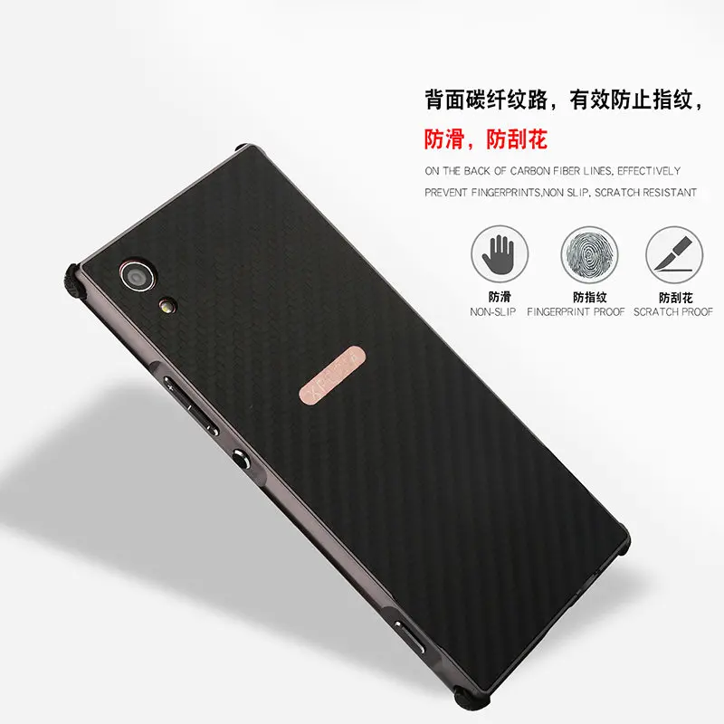 Противоударный чехол для sony XA1 Plus XA1Plus, алюминиевая металлическая рамка с Карбоновым волокном, Жесткий Чехол для sony Xperia XA1 Plus, чехол