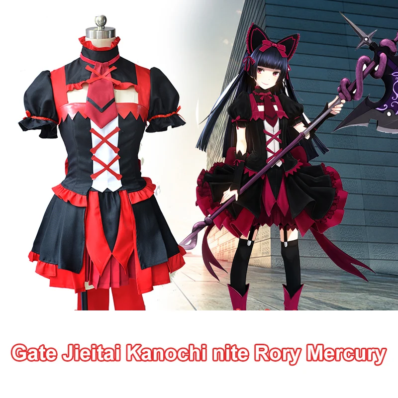 Rory ртутное красное платье ворота Jieitai Kanochi nite Kaku Tatakaeri Косплей ONSEN Костюм на