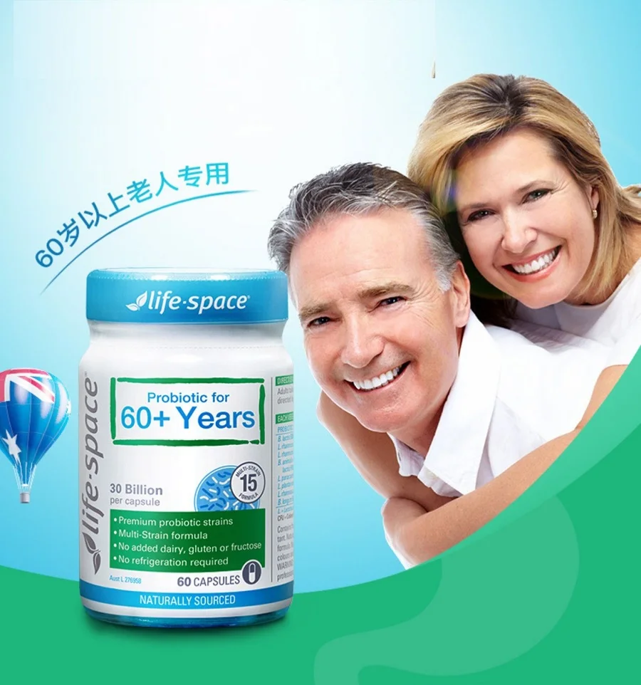 Австралийская Life Space Probiotic полезная бактерия для 60 + лет поддержка здоровых