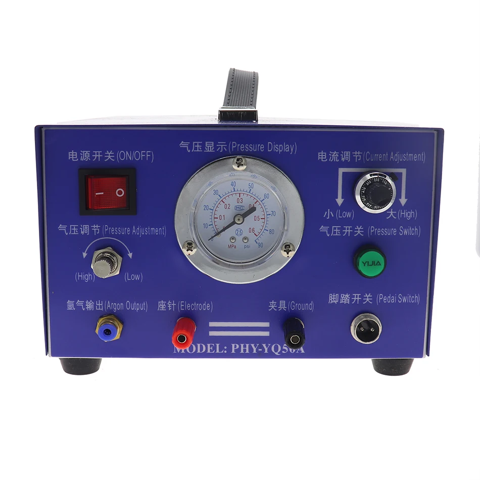 50A 220V Высокая Мощность аргон защиты импульсный точечный сварочный агрегат Лазерный Аппарат для точечной сварки двойной трансформатор