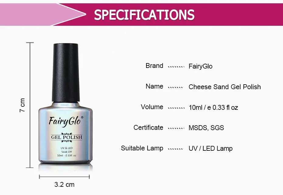 FairyGlo 10 мл гель для ногтей Chesse песок УФ гель лак для ногтей светодиодный штамповка Гибридный гель лак краска геллак Лаки Эмаль Гель для ногтей