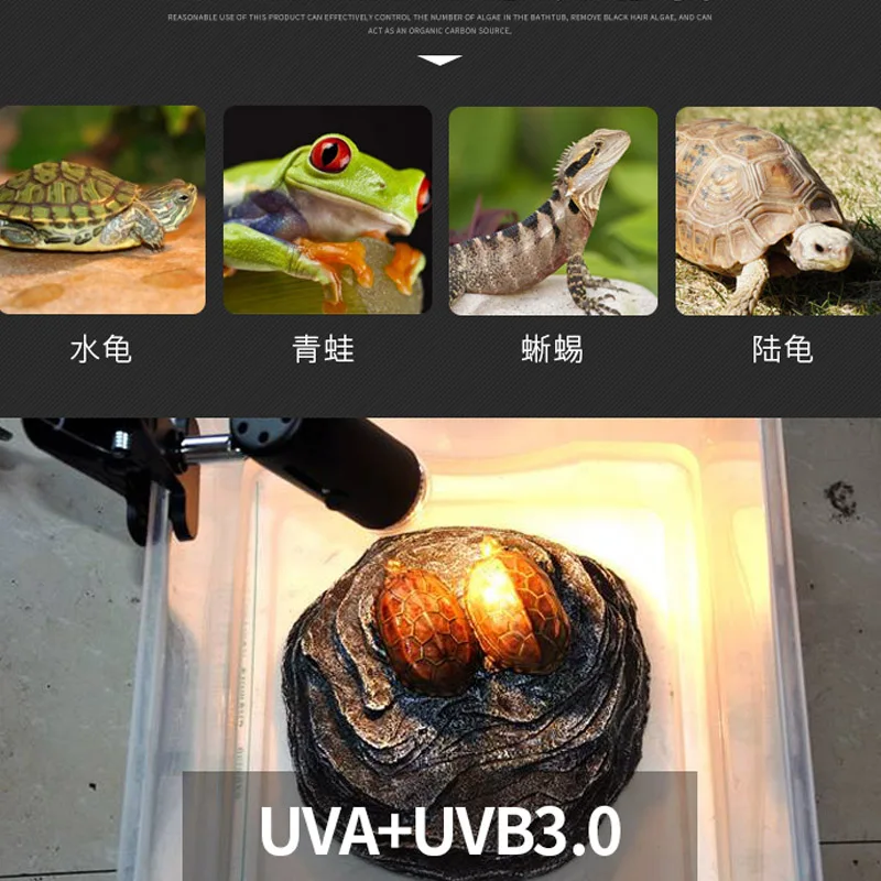 Нагревательный держатель лампы зажим UVA+ UVB набор ламп для черепахи рептилии инфракрасный керамический светильник E27 зажим-на базе светильник для среды обитания ing