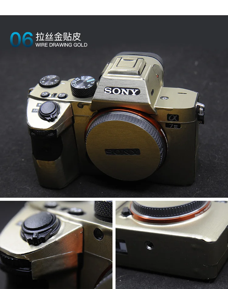 Защитная пленка для камеры SONY A7M3 A7R3, антикоррозийная Защитная пленка для камеры, защищенная от царапин, с орнаментом от истирания