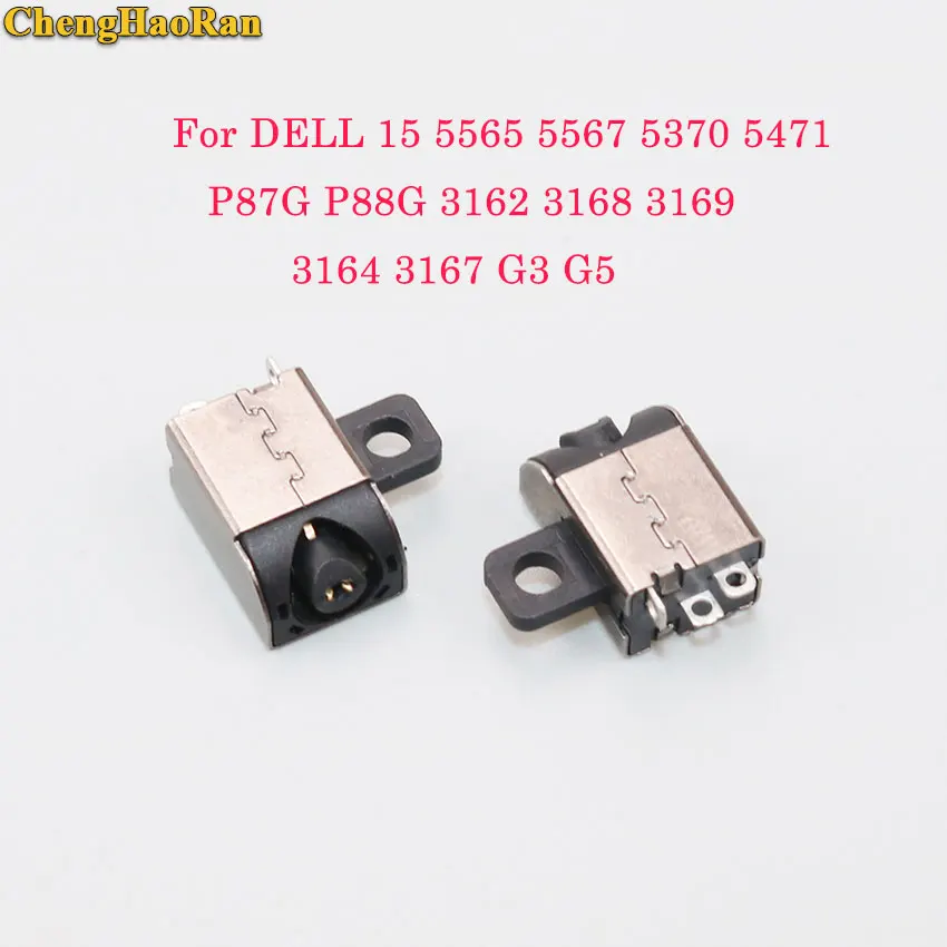 Фото Зарядный разъем ChengHaoRan, разъем питания постоянного тока для DELL Inspiron 15 G3 G5 5565 5567 5370 5471 P87G P88G 3169 3164 3167 №1