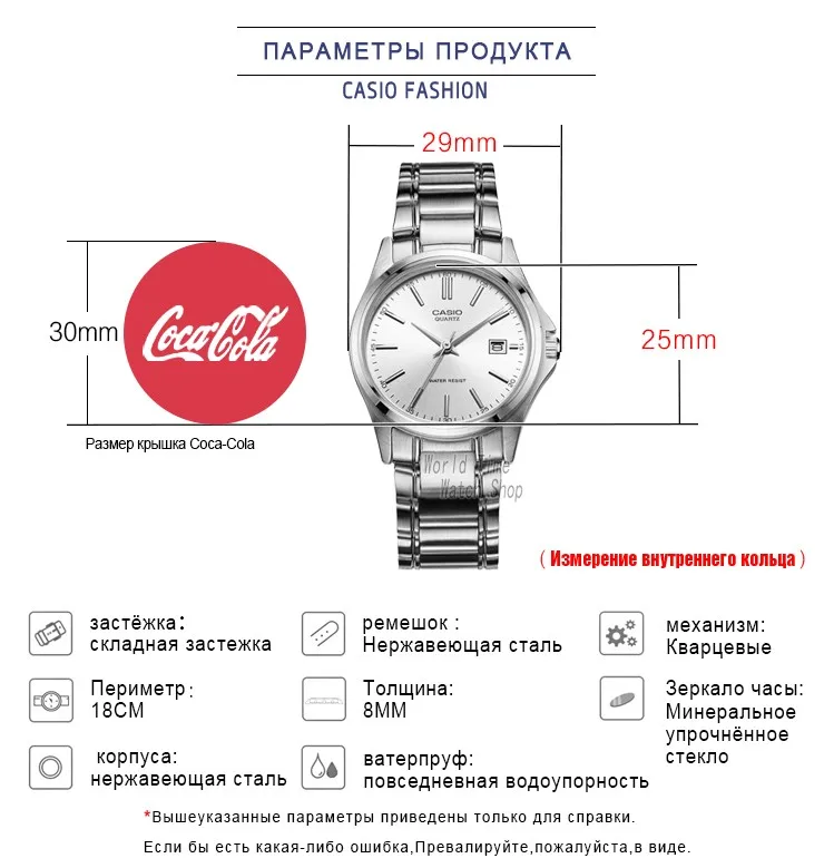 Casio часы женские часы лучший бренд класса люкс 30мВодонепроницаемый Кварцевые часы женские дамы Подарки Часы Спортивные часы reloj mujer relogio feminino zegarek damski montre femme relojes para mujer bayan kol saati