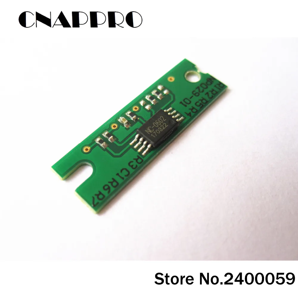 5 шт./лот совместимый принтер Ricoh Aficio SP100 SP100SU SP100SF SP112 SP112SF SP112SU sp 100 112 100su 100e 100sf
