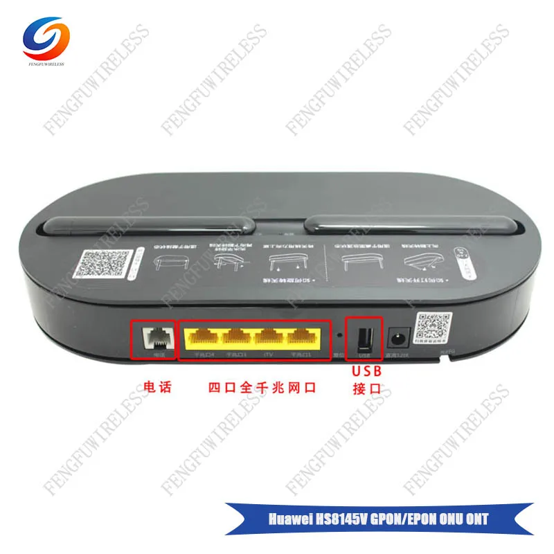Горячая продажа 100% оригинальный новый Хуа Вэй HS8145V 4GE + Wifi 2 4 GHz/5GHz EPON ONU ONT FTTH режим