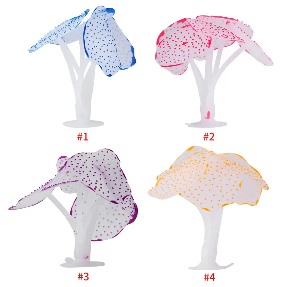 4 цвета силиконовое искусственное растение кораллового для аквариума