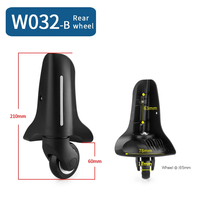 W032-B(2Wheels)Rear Колеса для багажа, запасные части для багажа, чехол для багажа, запчасти для ремонта багажа, универсальный чехол для костюма, бесшумные ролики - Цвет: W032-B(2Wheels)Rear