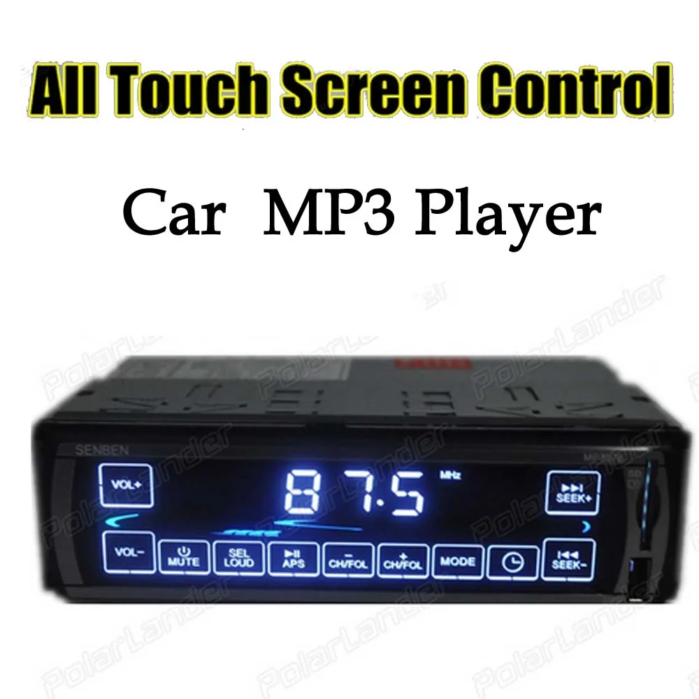 2,5 ''12 V автомобильный стерео lcd сенсорный экран 5V зарядное устройство In-Dash 1DIN MP3-плеер FM/USB/SD карта Aux-In музыкальный радио аудио плеер