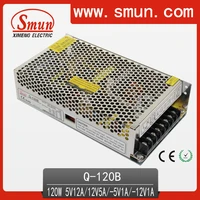 hot sale smun q 120b 120w 5v12a12v5a 5v1a 12v1a quad output switching power supply with ce rohs 1 year warranty