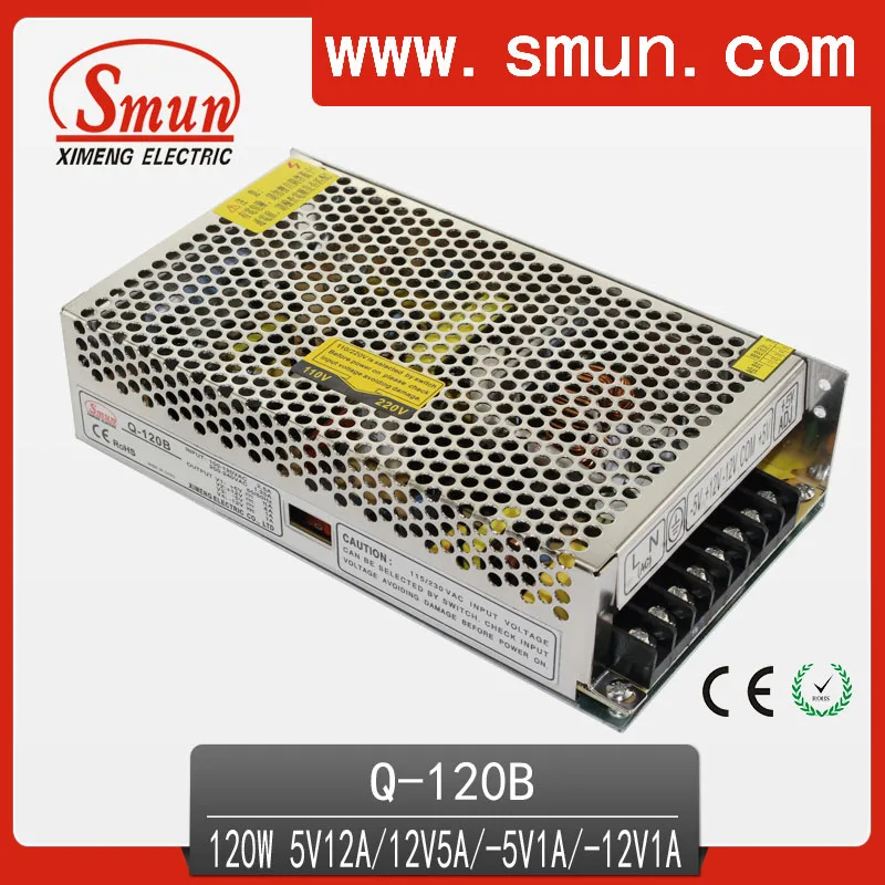 Горячая Распродажа SMUN Q 120B 120W 5V12A/12V5A/ 5V1A/ 12V1A на четыре выхода Импульсный источник