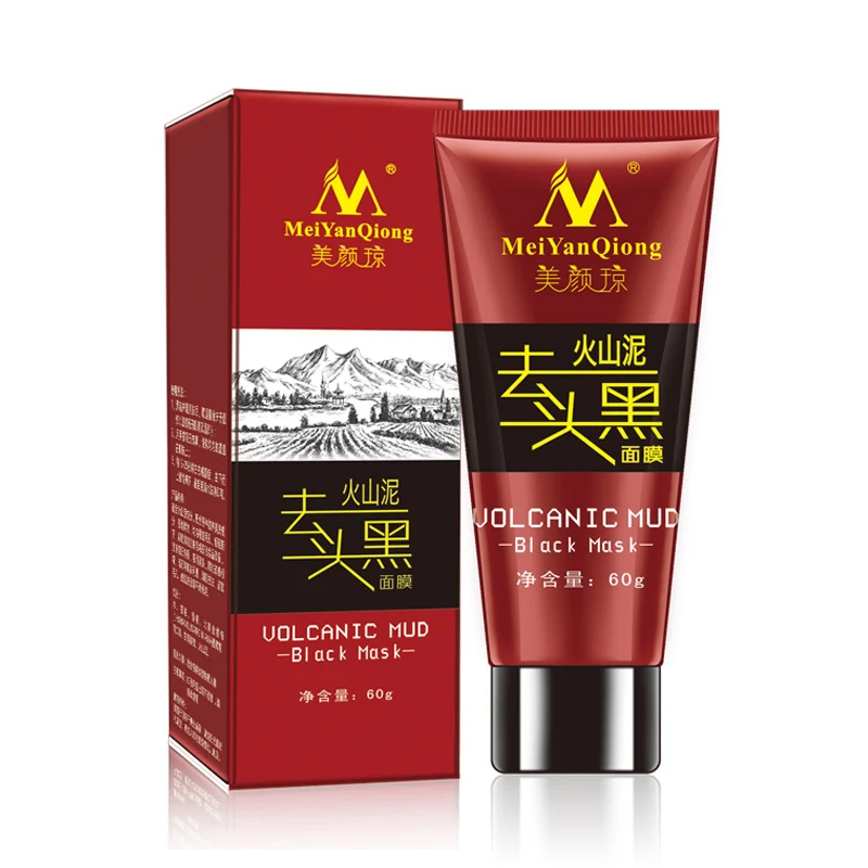 Volcanic mud 3 типа для откачивания вулканической грязи черная маска Уход за лицом для удаления угрей, акне лечение отбеливающий увлажняющий Отшелушивающая Маска анти-старения крем - Цвет: Volcanic mud