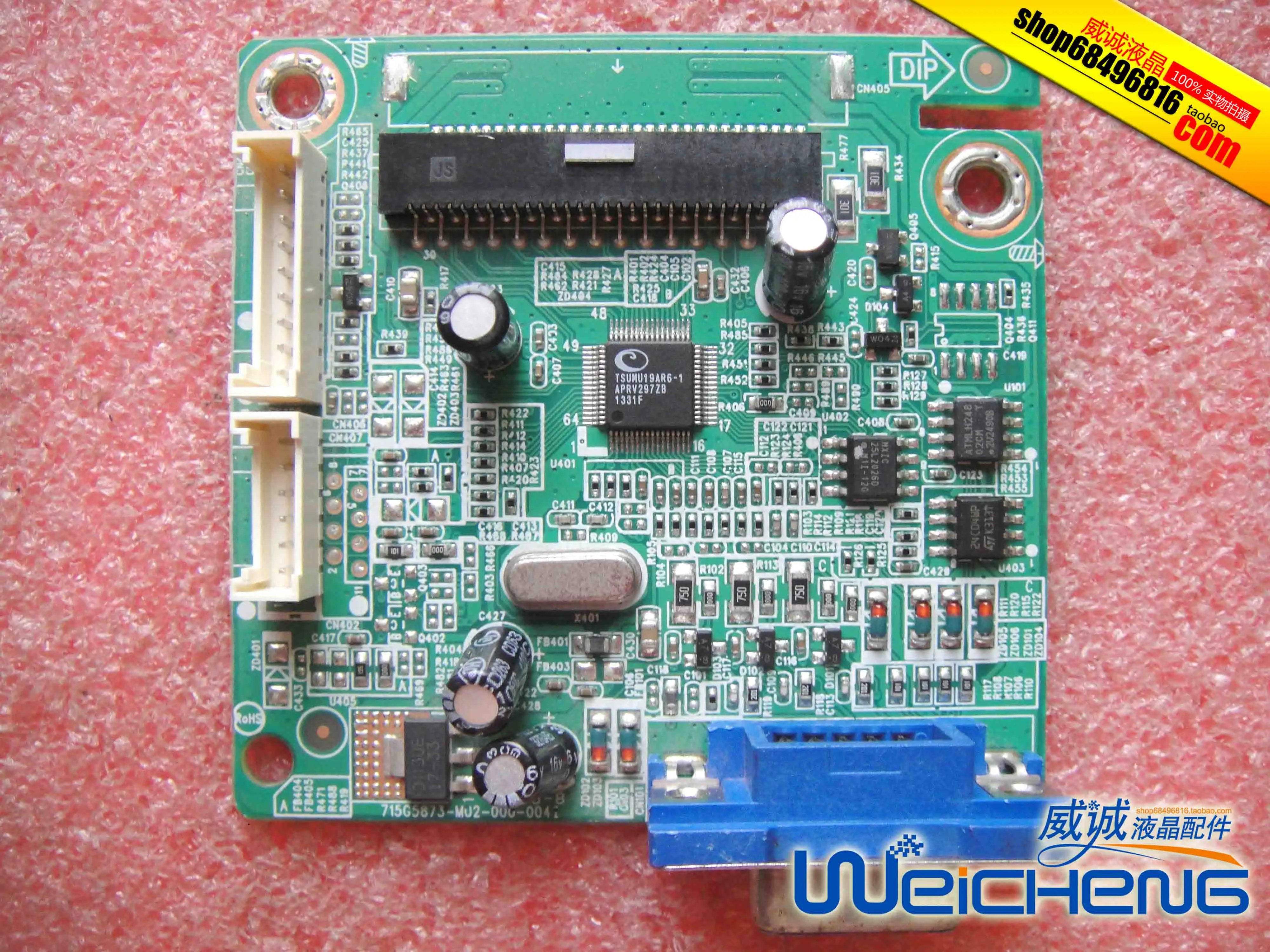 

GL2023-TA Driver Board Motherboard 715G5873-M02-000-004I