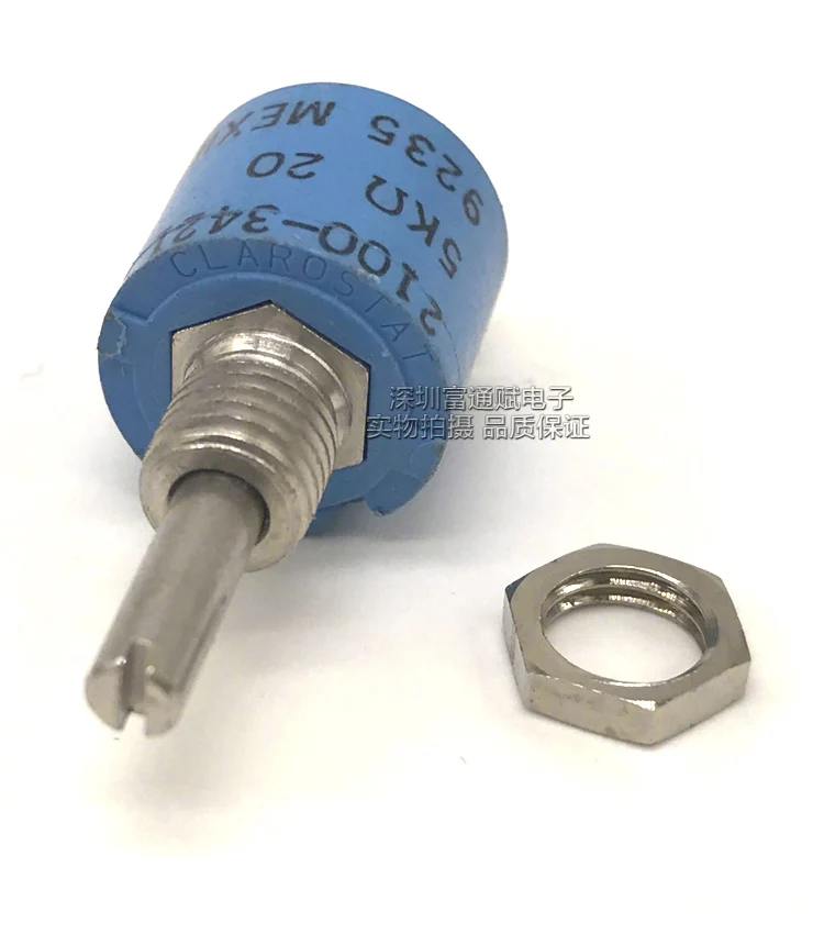 [VK] Оригинальный Honeywell CLAROSTAT 2100 3421 5K проводящий пластиковый линейный