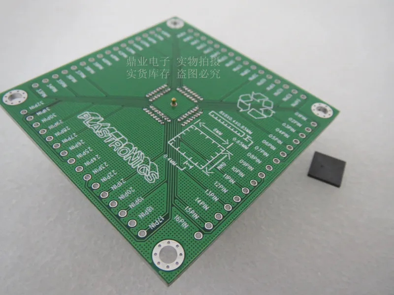 Clamshell 64QN40S18080 QFN64 MLF64/DIP 8*8MM spacing 0.4mm IC Burning seat Adapter testing seat Test Socket test bench