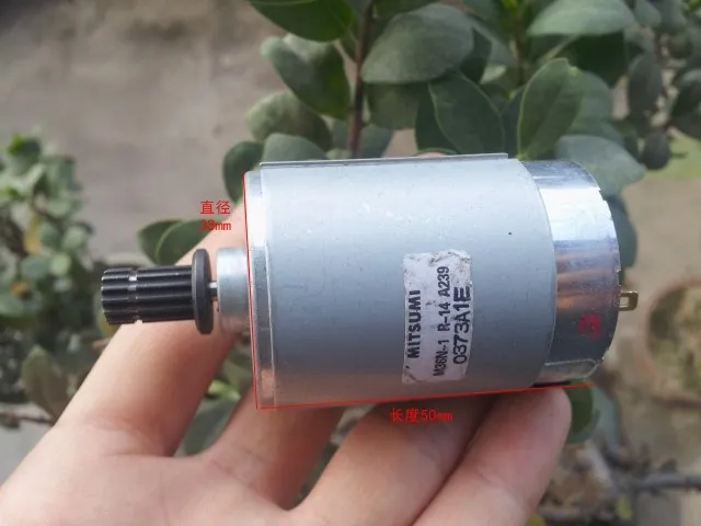 2 шт. M36N-1 R-14 6-24 В 2103-7940 об./мин высокоскоростной двигатель постоянного тока ручной Вибрационный генератор