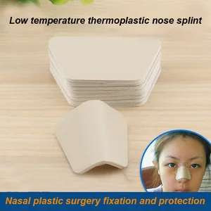 Пластическая хирургия носа, фиксация и защита, низкотемпературная термопластичная шина для носа