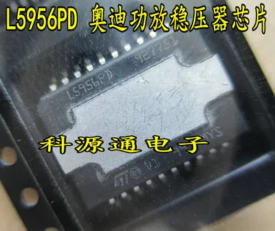 

Бесплатная доставка L5956 L5956PD