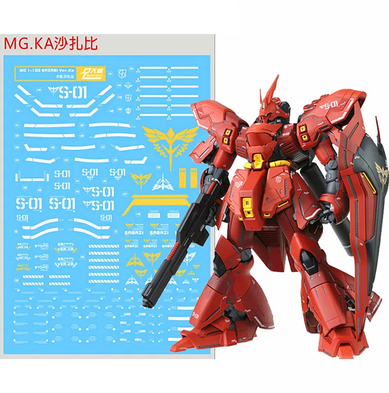 D.L Высококачественная водная паста для наклеек Bandai MG 1/100 MSN 04 SAZABI Gundam KA Ver. DL019|gundam